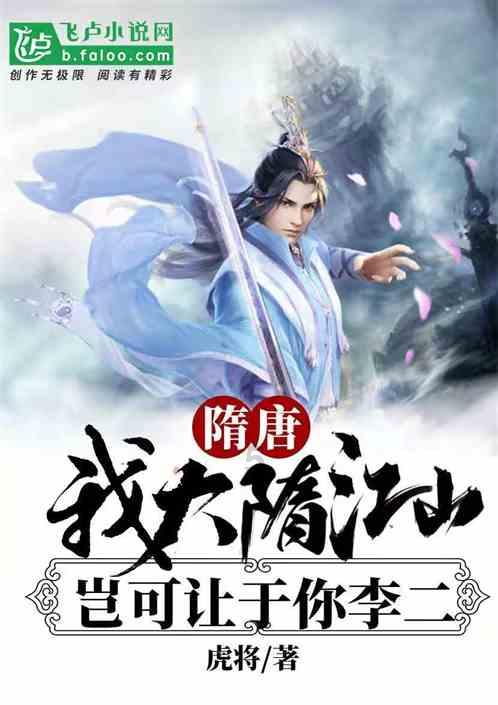 张天爱现身综艺《乐队的海边》现场，身材纤细状态好，她为什么被称作女神？游戏画面