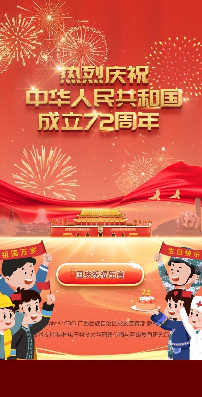 恐龙绝地逃生