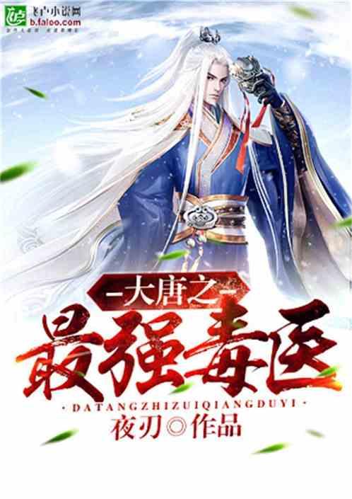 餐厅改造