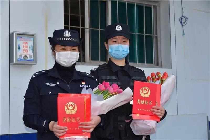 多点协同织天网